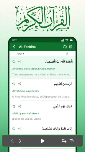 Corán completo sharif screenshot 1