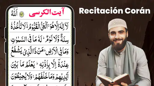 Corán Diario Sin Internet screenshot 8