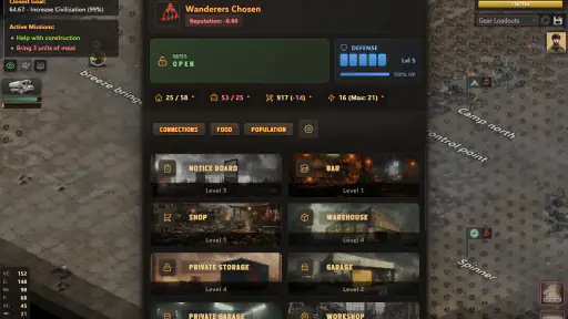 Dawn 2055 screenshot 11