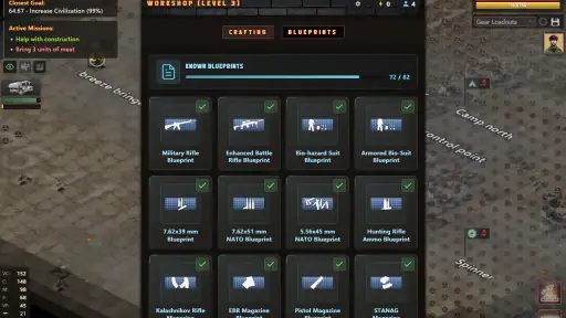 Dawn 2055 screenshot 9