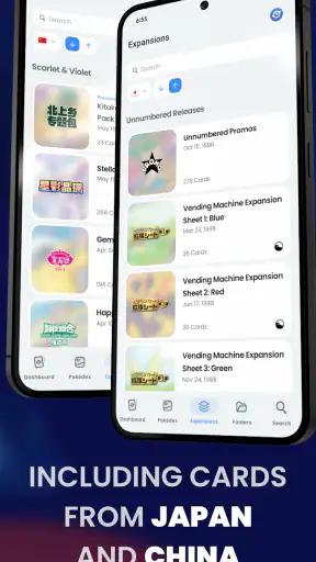 Dex - for TCG Collectors screenshot 5