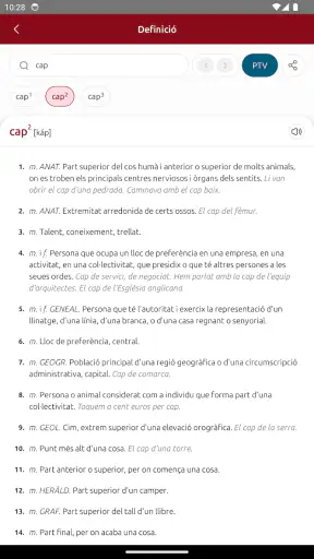 Diccionari Normatiu Valencià screenshot 3
