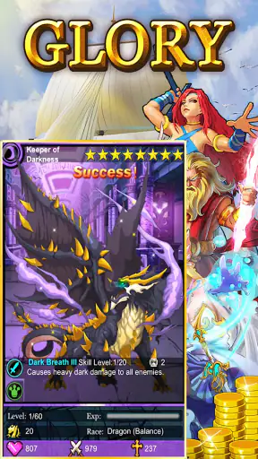 Dragon Era - RPG Card Slots screenshot 10