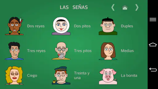 El Mus screenshot 1