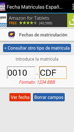 Fecha de Matriculación España screenshot 2