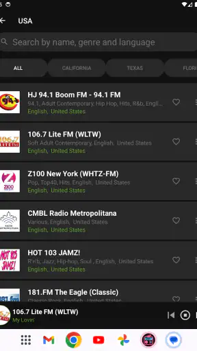 FM Radio : AM, FM, Radio Tuner screenshot 11