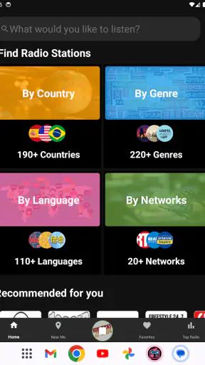 FM Radio : AM, FM, Radio Tuner screenshot 9