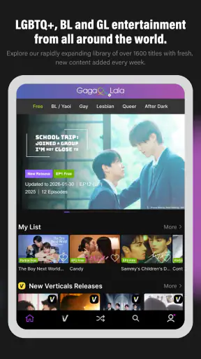 GagaOOLala: Gay, Lés, BL Shows screenshot 11