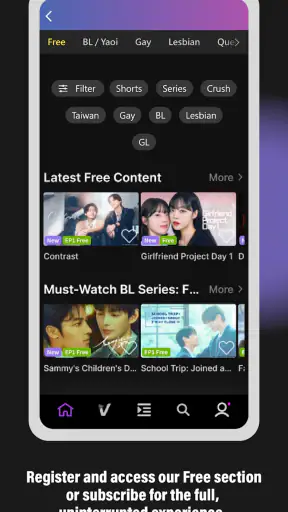 GagaOOLala: Gay, Lés, BL Shows screenshot 6