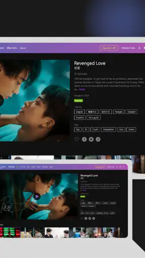 GagaOOLala: Gay, Lés, BL Shows screenshot 8