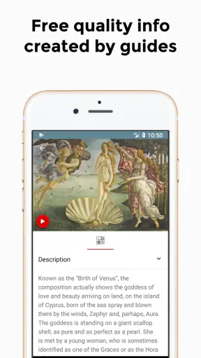 Galeria de los Uffizi: Visita, screenshot 4