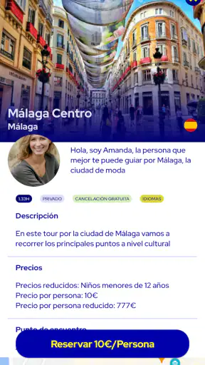 Guidum screenshot 4