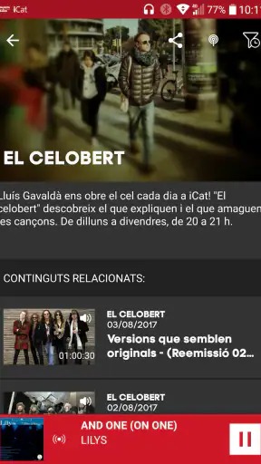 iCat screenshot 4
