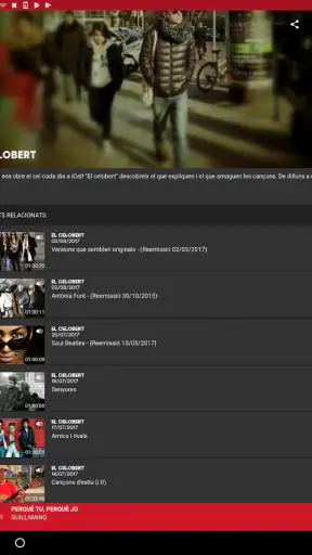 iCat screenshot 9