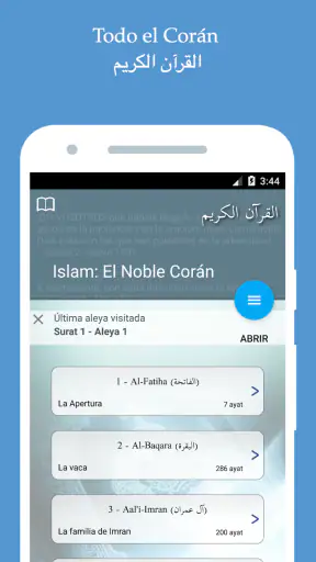 Islam: El Corán en español screenshot 1