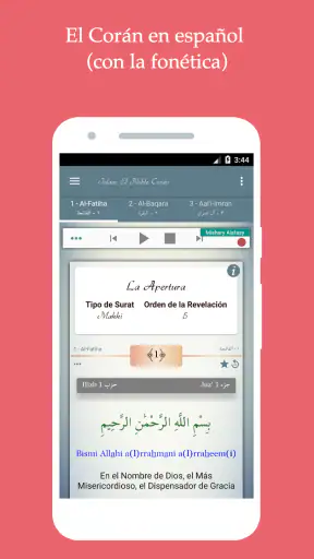 Islam: El Corán en español screenshot 2