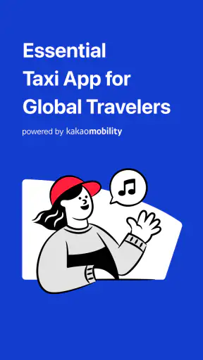 k.ride - taxi, cab, korea trip screenshot 1
