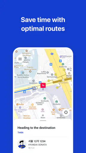 k.ride - taxi, cab, korea trip screenshot 4