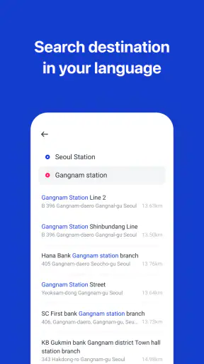 k.ride - taxi, cab, korea trip screenshot 5
