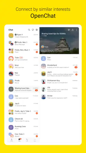KakaoTalk : Mensajería screenshot 11