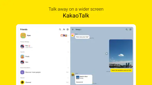 KakaoTalk : Mensajería screenshot 9