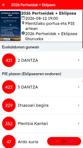 Kantari screenshot 2