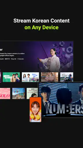 KOCOWA+: K-Drama, K-Pop & TV screenshot 5