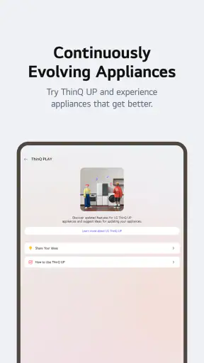 LG ThinQ screenshot 10
