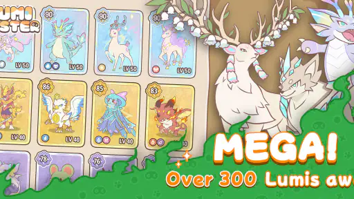 Lumi Master screenshot 2