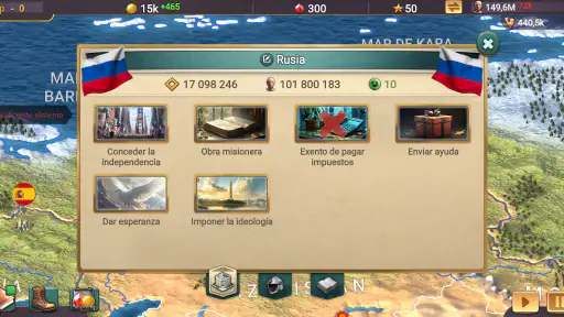 MA 3 – President Simulator screenshot 12