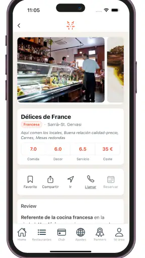 MACARFI screenshot 2