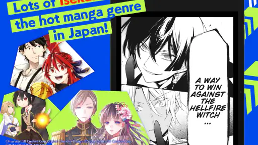 Manga UP! screenshot 9