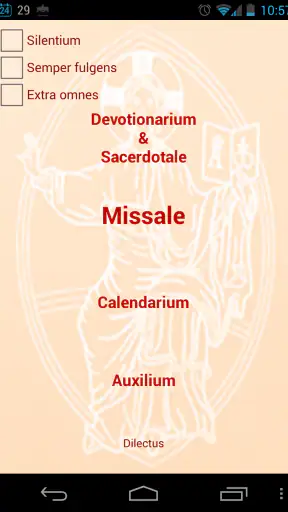 Missale Romanum screenshot 1