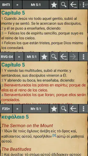 MyBible - Biblia screenshot 1