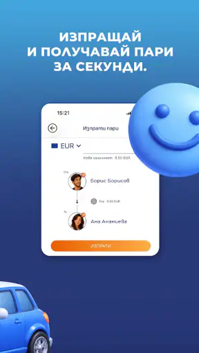 MyFin screenshot 6