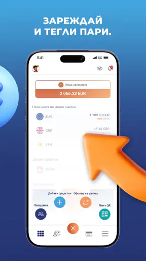 MyFin screenshot 7
