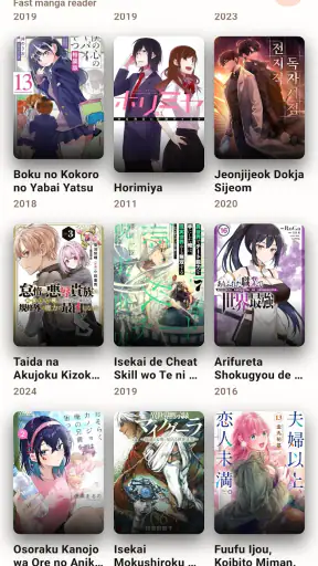 Novel Cool: Manga & Comics screenshot 2