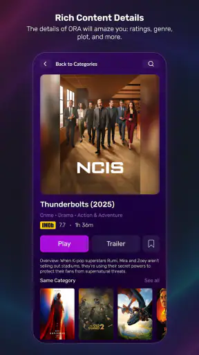 ORA IPTV Player screenshot 5