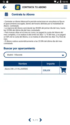 P-App screenshot 4