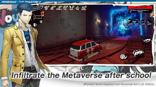 P5X | Persona5: The Phantom X screenshot 11