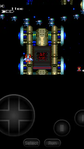 PCE.emu (PC Engine Emulator) screenshot 1