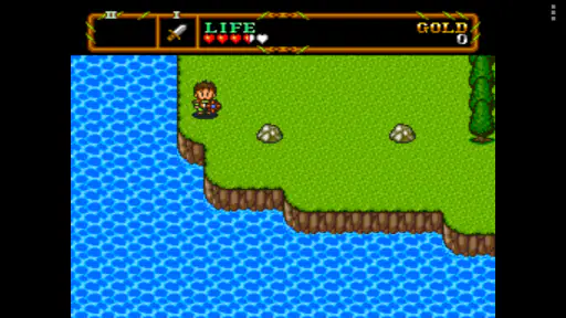 PCE.emu (PC Engine Emulator) screenshot 5