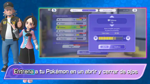 Pokémon Champions screenshot 12
