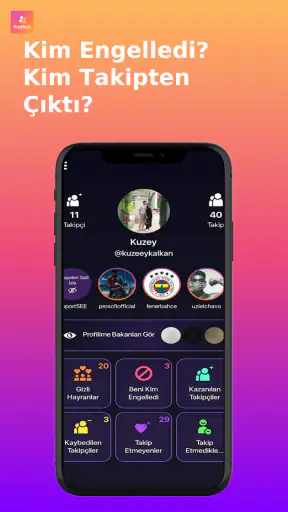 ProfileX screenshot 2