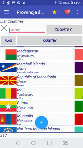 Provincias de mundo. Imperio. screenshot 6