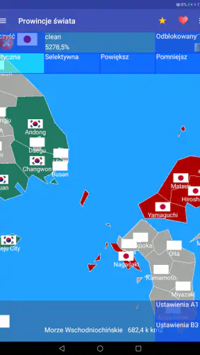 Provincias de mundo. Imperio. screenshot 9