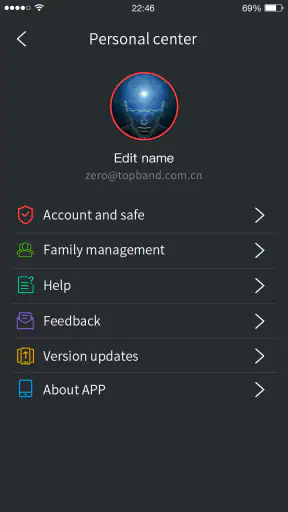 Radiant Smart screenshot 9