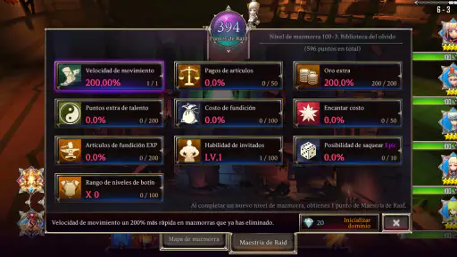Raid Manager screenshot 8