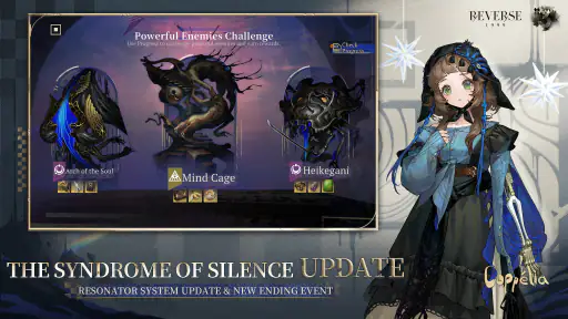 Reverse: 1999 screenshot 7