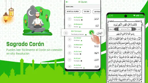 Sagrado Corán sin conexión screenshot 1